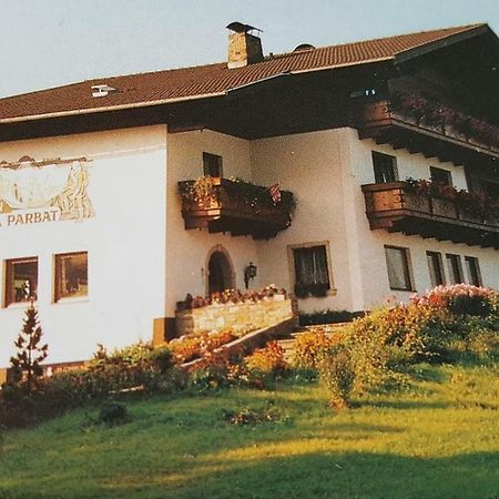 Pension Nanga Parbat 皮恩山口附近施皮塔尔 外观 照片